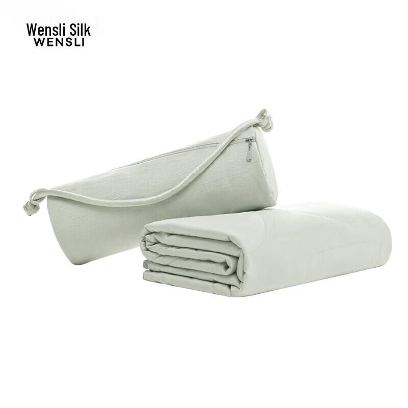 Wanshili Mulberry Silk Portable Quilt