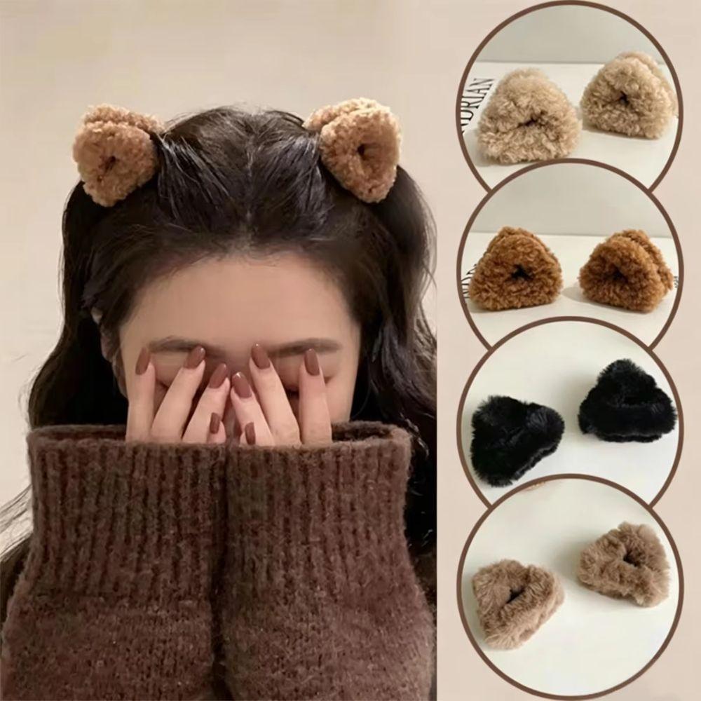 Pure Color Plush Small Hair Claw Cute Mini Grasp Clip Temperament Winter Hair Accessories Girls