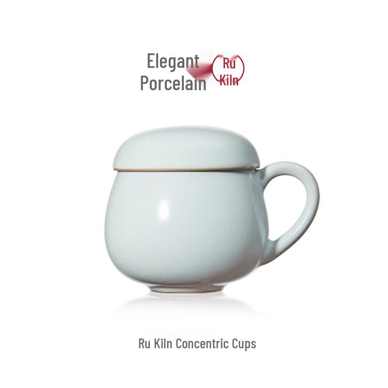 Ru Kiln Ceramic Tea Cup with Infuser and Lid