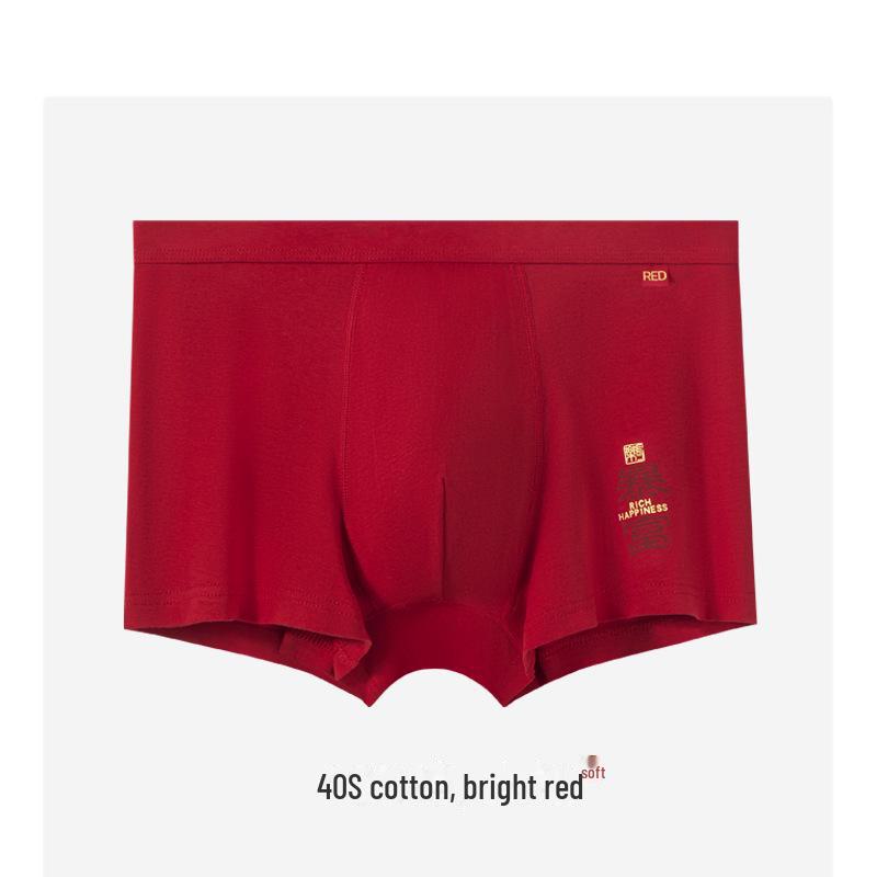 

Мужские ярко-красные хлопковые трусы-боксеры со средней посадкой L