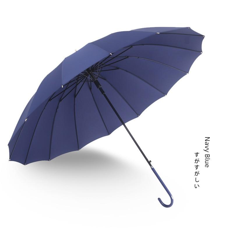 Creative Minimalist Straight Long-Handle Umbrella, Solid Color, Japanese Style, Fresh and Simple, Leather Handle, Vintage Unisex Straight-Handle Sun