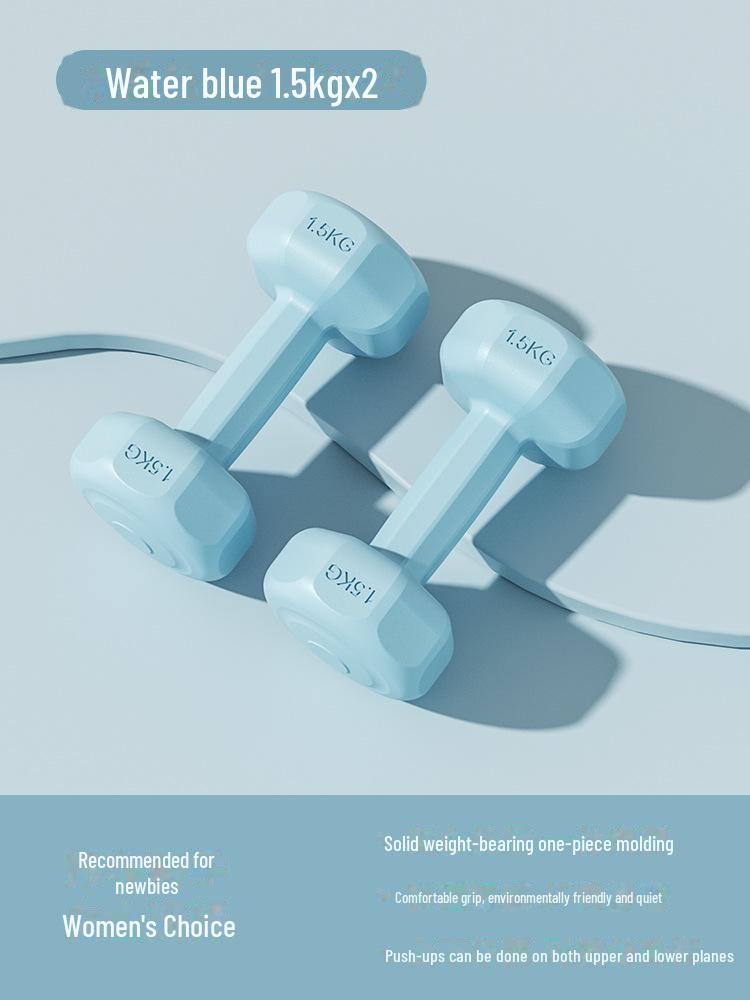 "Home Fitness Equipment: Women's and Children's Rubber-Coated Dumbbells, Men's Kettlebells, and Yoga Dumbbell Set"