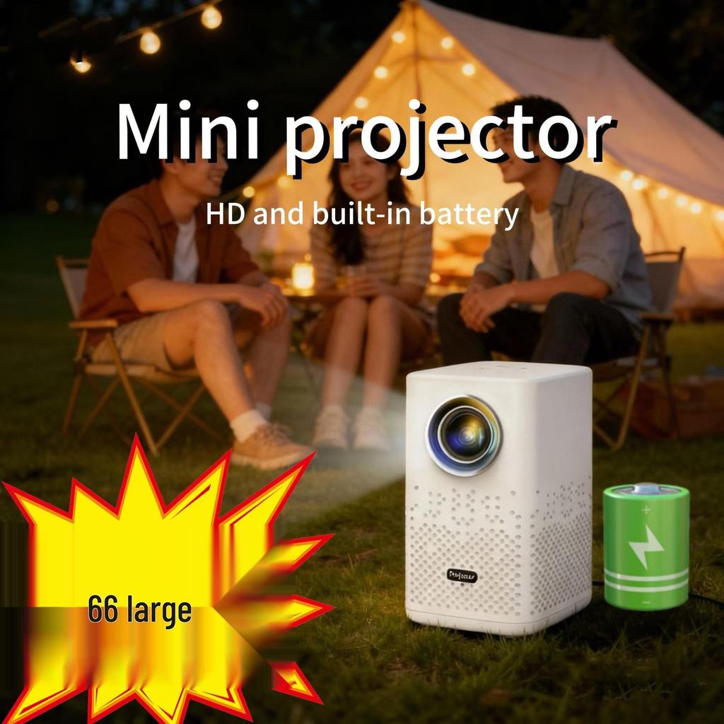 Compact Outdoor Projector - Portable and Convenient