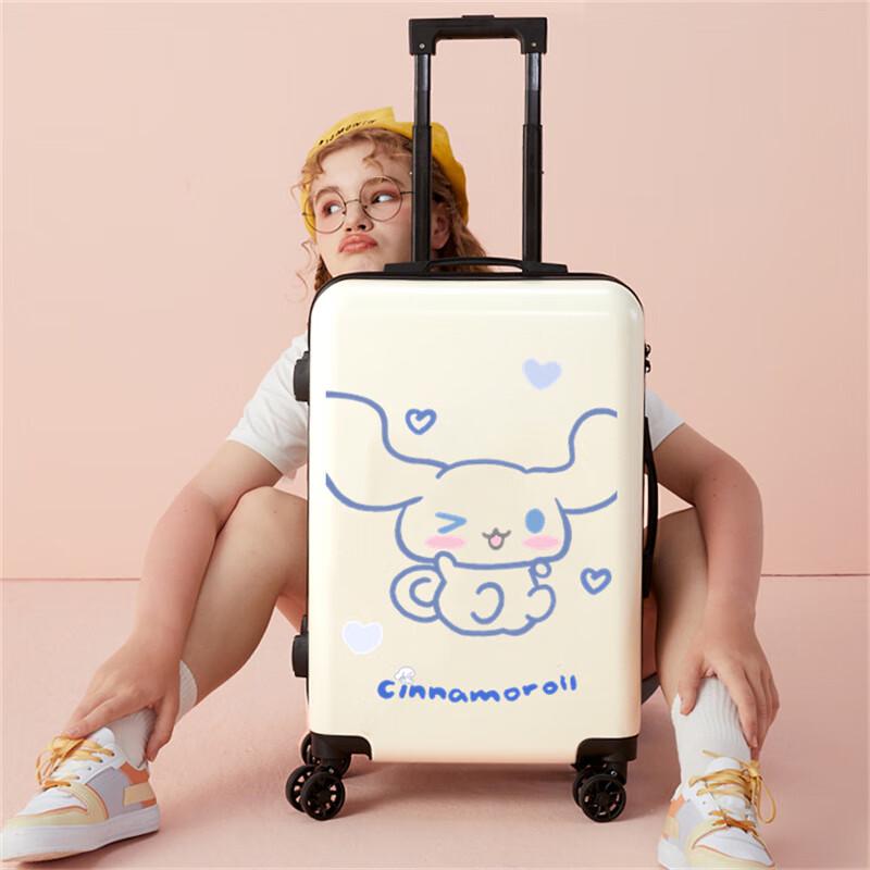 OEING Cartoon Luggage