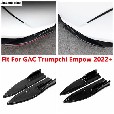 Car Rear Bumper Lower Angle Corner Protector Protection Cover Trim For GAC Trumpchi Empow  - 2025 ABS Exterior Accessories