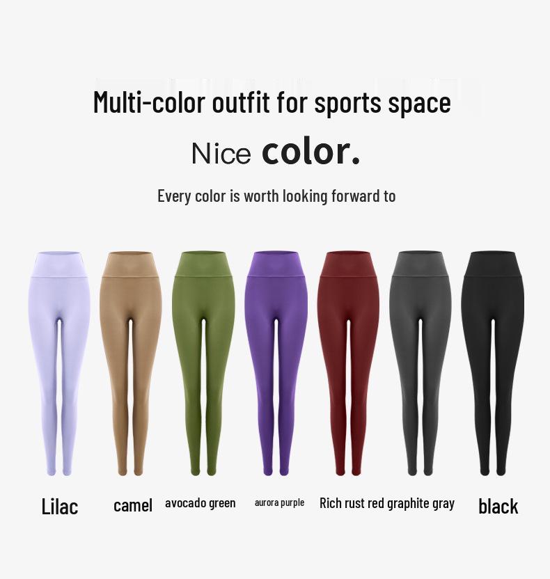 Women's High-Elastic Peach Enhancing Yoga Pants - Tummy Control & No Seamline Sports Leggings