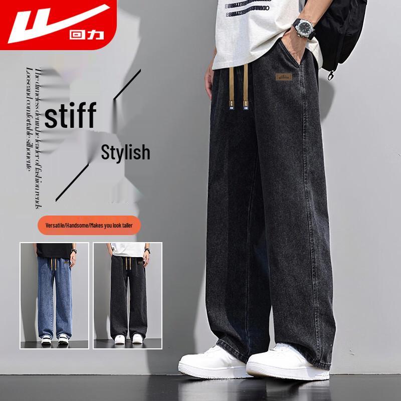 Warrior Men s Summer Loose Straight-Leg Casual Jeans 2XL