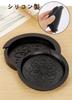 Botocoo Soundhole Cover Guitar Silicone Acoustic Guitar Silent Pickup Practice 2 Sizes Easy to Compatible with Acoustic Guitars Mute, Mute, Mute,