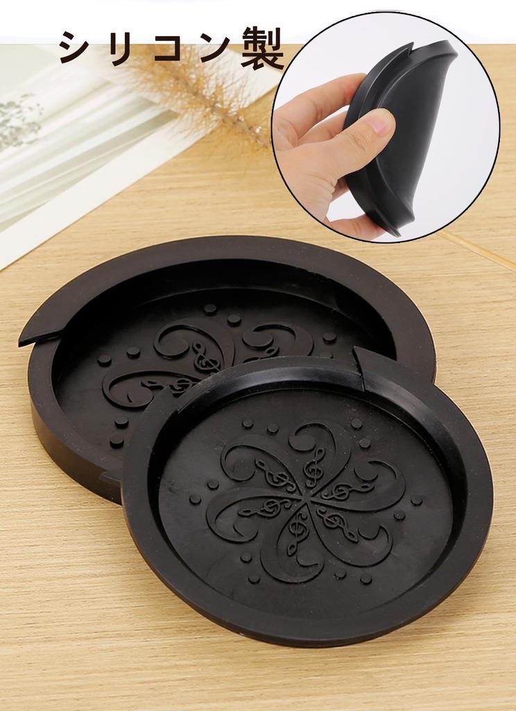 Botocoo Soundhole Cover Guitar Silicone Acoustic Guitar Silent Pickup Practice 2 Sizes Easy to Compatible with Acoustic Guitars Mute, Mute, Mute,