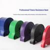 TPE Elastic Resistance Band for Strength Training & Fitness