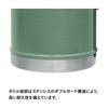 STANLEY Classic Vacuum Food Jar, 0.41L, Green, Recycled Stainless Steel, Insulates for Hot and Cold Foods, Lunch Jar, Soup Jar, Bento Box, Dishwasher