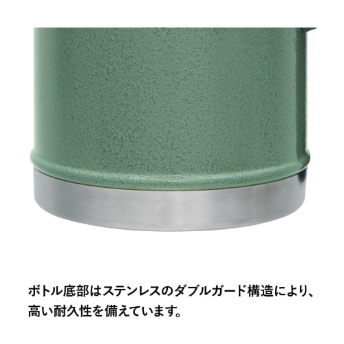 STANLEY Classic Vacuum Food Jar, 0.41L, Green, Recycled Stainless Steel, Insulates for Hot and Cold Foods, Lunch Jar, Soup Jar, Bento Box, Dishwasher