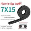Silent Dustproof Nylon Cable Raceway Bridge for 3D Printing