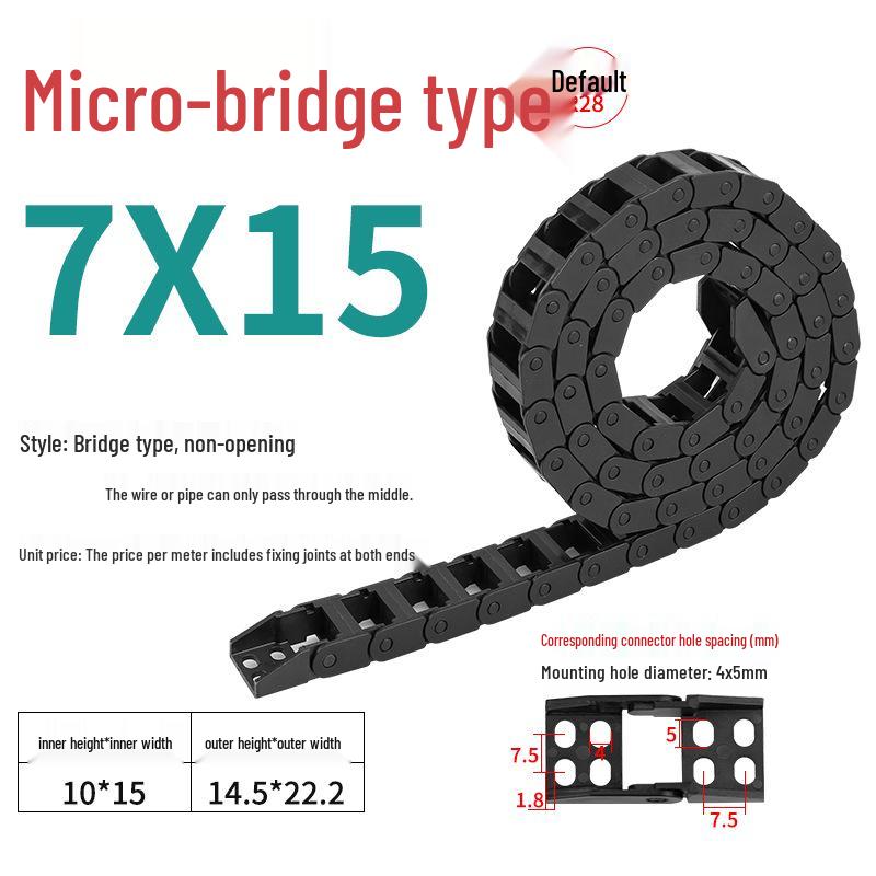 Silent Dustproof Nylon Cable Raceway Bridge for 3D Printing
