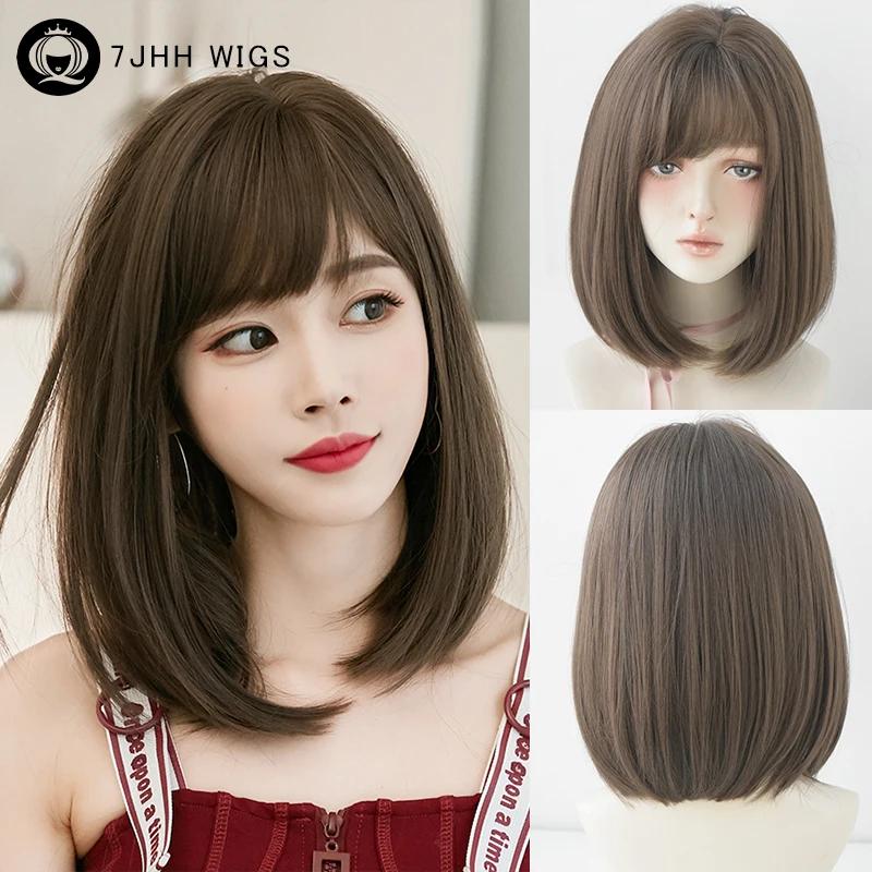 7jhh Wigs Short Straight Chocolate Bob Wig For Women Daily High Density Synthetic Layered Brown Hair Wigs With Neat Bangs
