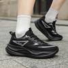 Running Sneakers Men'S Sports Shoes Breathable Lightweight Women'S Comfortable Athletic Nonskid Sneakers For Men Trainer Men