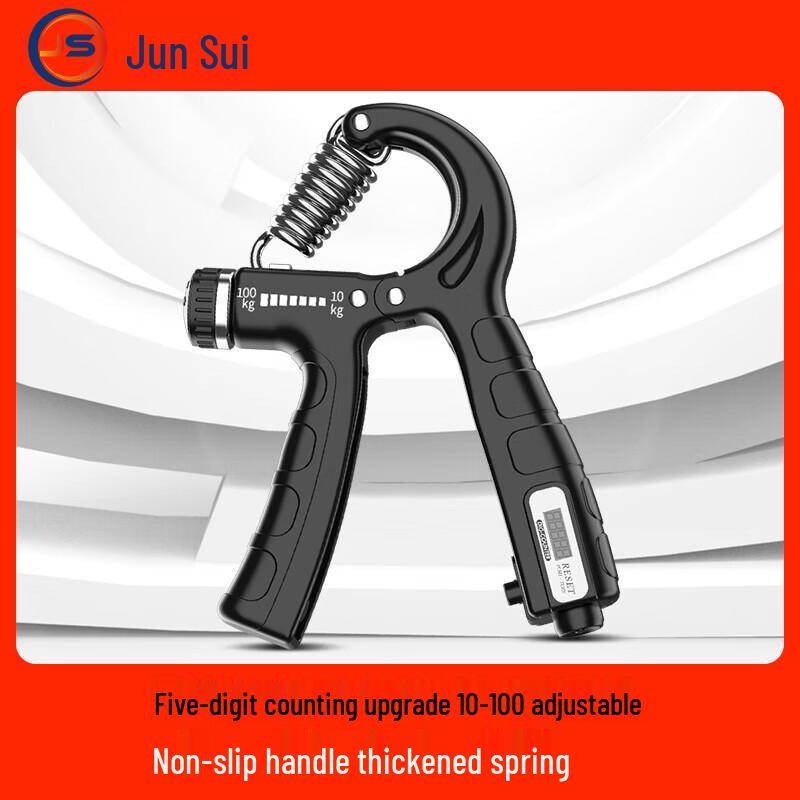 Adjustable Hand Gripper Trainer with Counter
