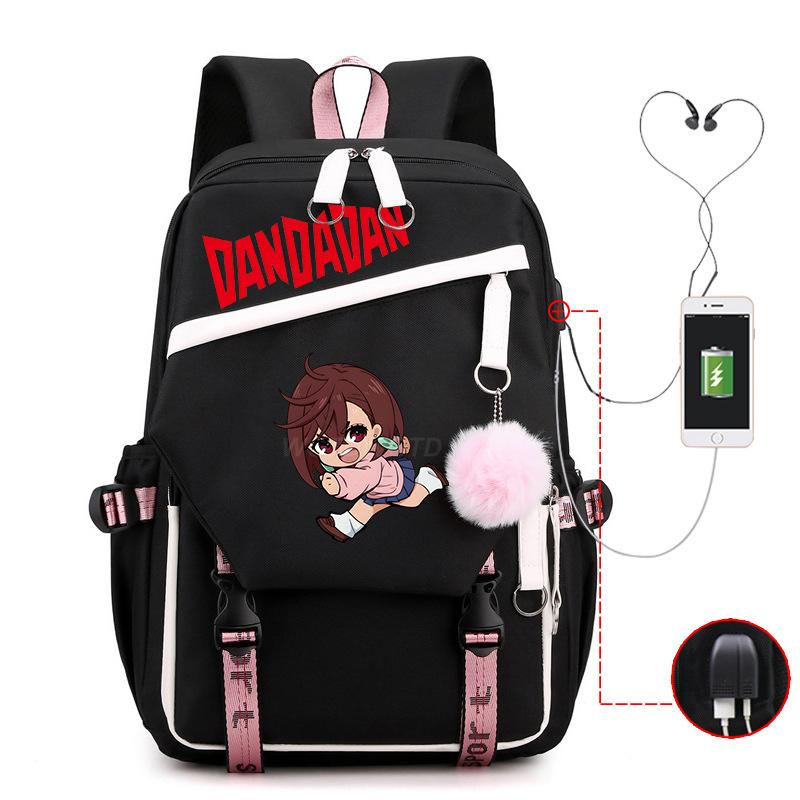 Dandadan Foreign Trade Children's Schoolbag Contrasting Color Neutral Backpack Usb Multi-functional Primary and Secondary School Backpack