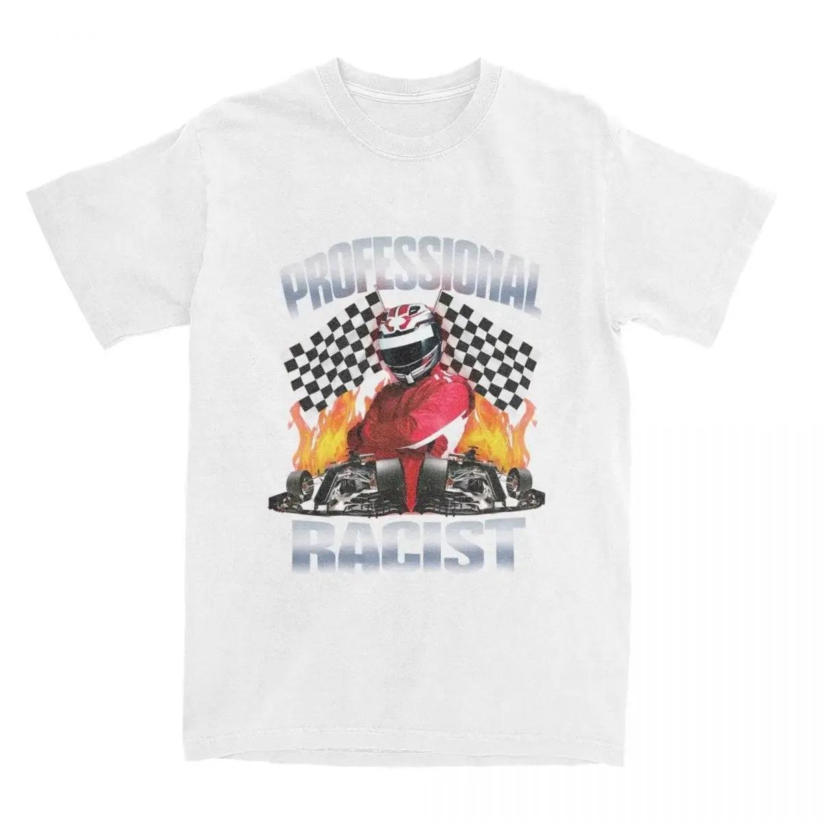 

Профессиональная сертифицированная футболка с расистским гоночным мемом, унисекс, хлопковая одежда, Harajuku, однобортный короткий рукав, повседневные стильные топы унисекс XXXXXL