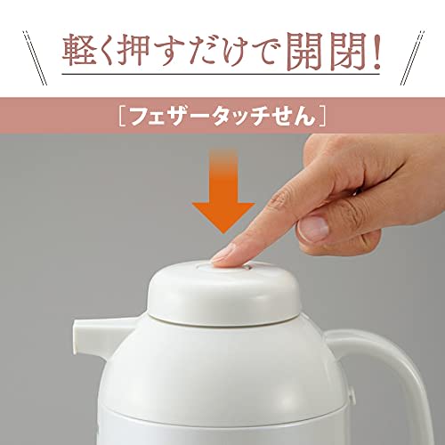ZOJIRUSHI Zojirushi Glass Hand Pot Matte Silver AG-LC10-SM 1.0L