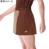 YONEX Skirt Inner (with Spats)
