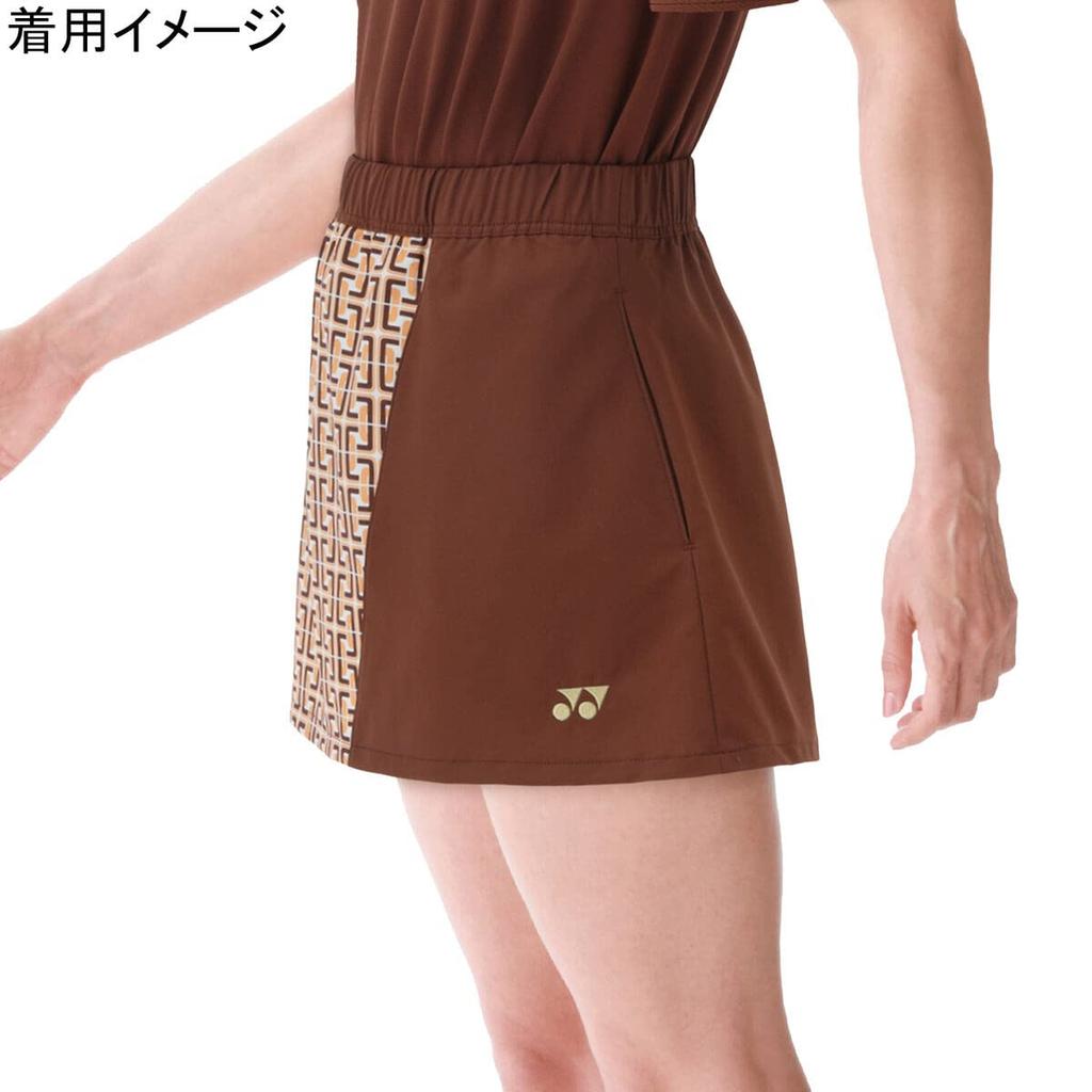 Yonex Skirt inner (with spats)