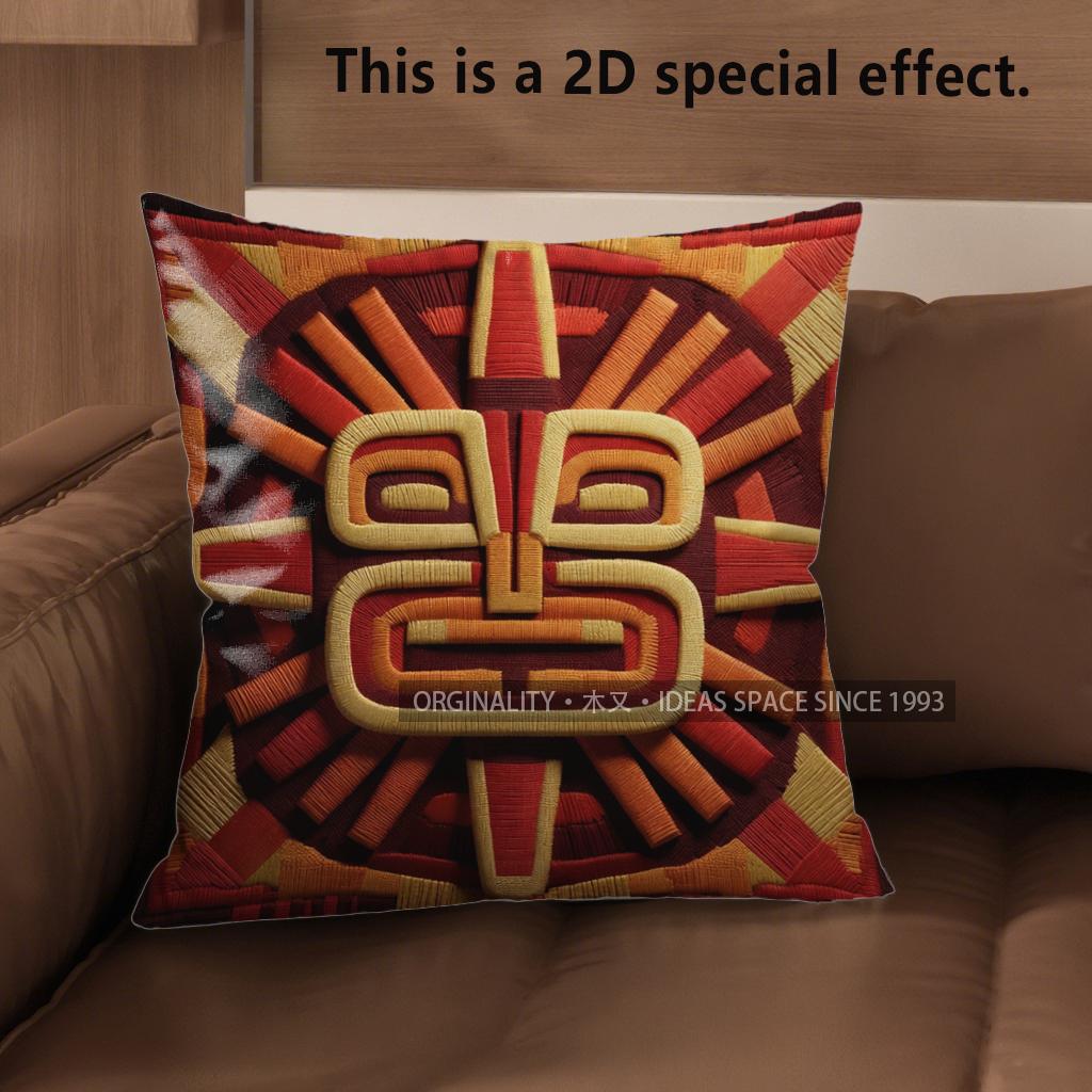 2D Aztec Sun Geometric Throw Pillow Covers Pattern Cushion Cover Suitable For Sofa Bedroom Car Pillow Cover