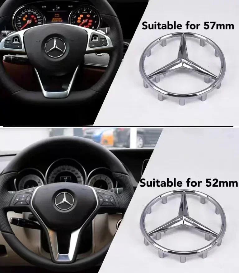 ESU5 Top Quality 52mm 57mm Steering Wheel Center Badge Star Logo Car Emblem with 18 Pins for Mercedes Benz C CLA CLS GLC GLE GLS E
