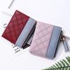 Stylish Women's Cute Embossed Pu Leather Wallet With Tassel Zippers And Coin Pocket