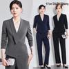 Women's Professional Autumn/Winter Blazer Set - Hotel Manager Reception Wear, Tailored Waist-Slimming Design
