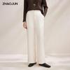 Zhao Jun Women's 2026 Straight-Leg Casual Pants
