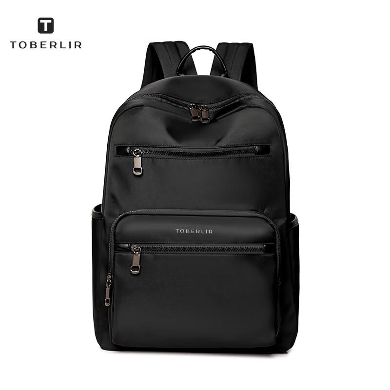 Tuborli Fashion Lightweight Laptop Backpack 1