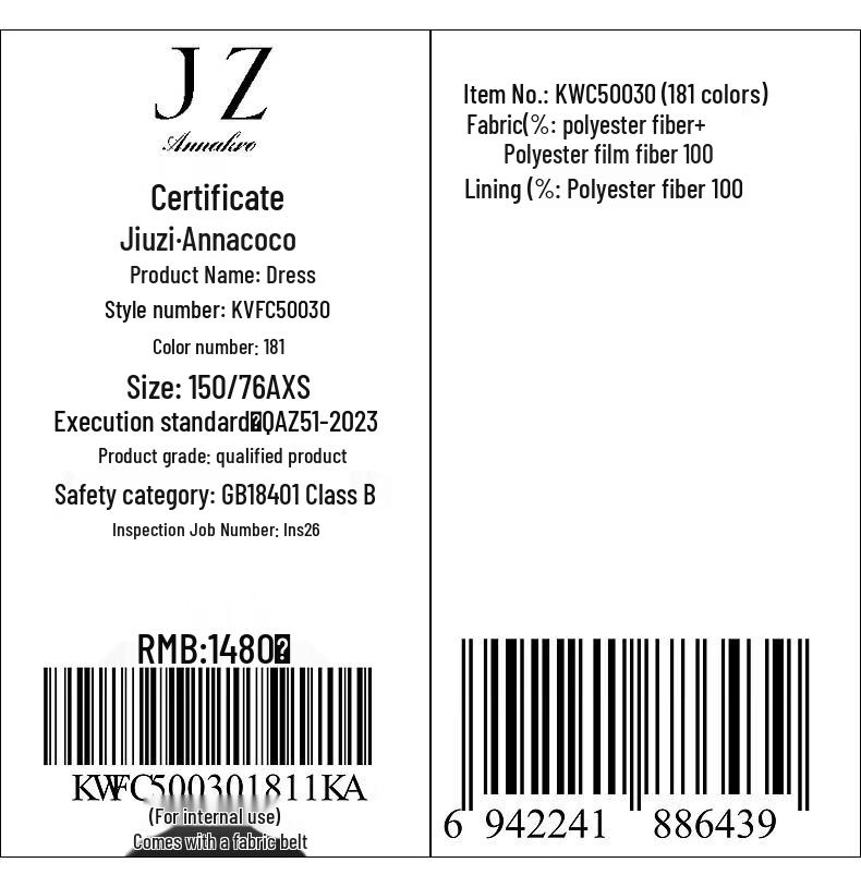 JiuZi AnnaCo 2025 Spring Jacquard Chiffon Glitter Waist Dress