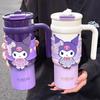 1pc Hello Kitty Stainless Steel Insulated Cup, 900ML Large Capacity Cute Water Cup, Christmas Gift, Car Cup & Portable Coffee Mu