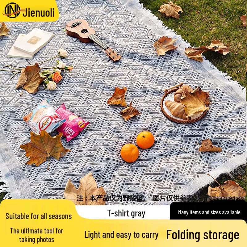 

JNL Outdoor Cotton Woven Picnic Mat