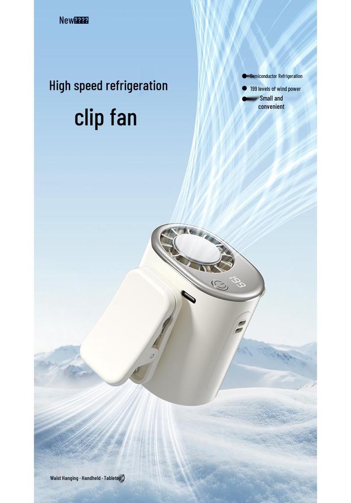 High-Speed Handheld Waist-Hanging Cooling Fan with Ice Pack Clip Y32