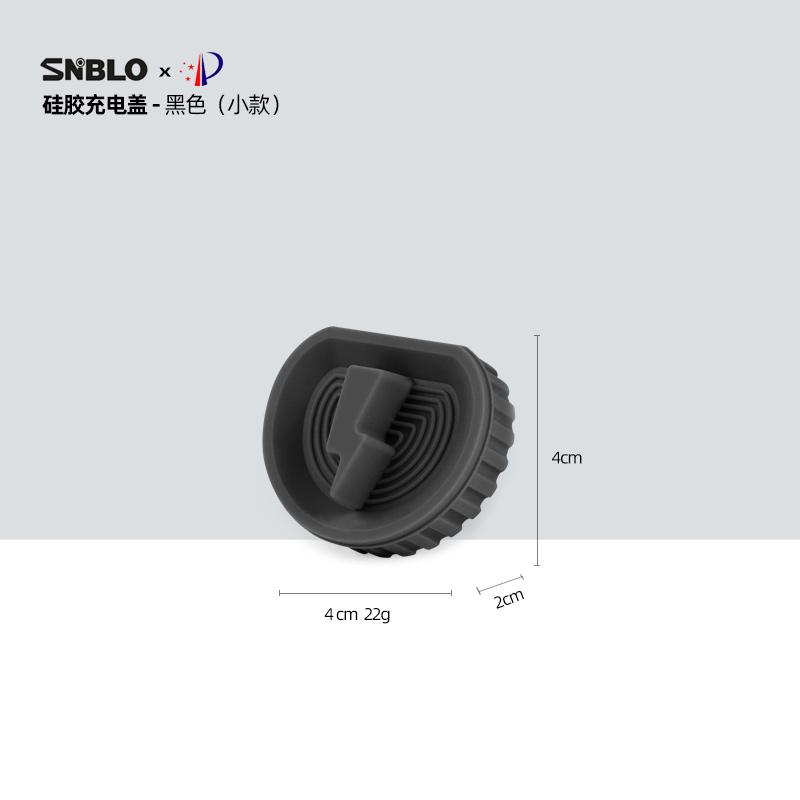 For ZEEKR 001 009 7X 2025 2024 Charging port protective cover Silicone integrated magnetic cover car charging accessories