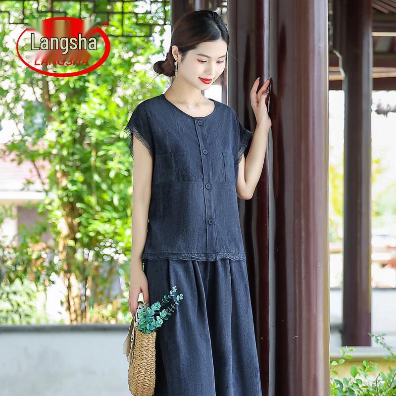 LangSha Women s 2026 Spring Casual Two-Piece Set 3XL