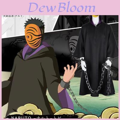 Naruto Akatsuki Tobi Uchiha Obito Costume Set For Cosplay And Halloween