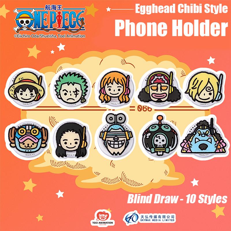 1pc Official ONE PIECE Aigehede Series Phone Stand Blind Box Strong Magnetic Adsorption / Airbag Shock Absorption for Gifts.