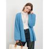 Women's Plus Size Relaxed Knit Cardigan