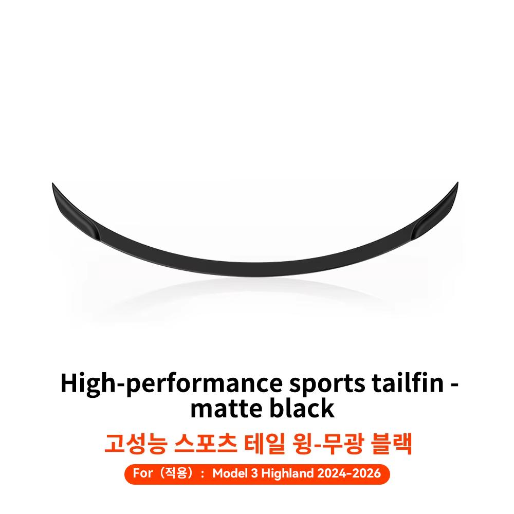 YZ For Tesla Model Y Juniper 3 Highland 1.2M Spoiler Rear Trunk Air Spoiler Original Car ABS /Carbon Fiber Car Accessories 2025