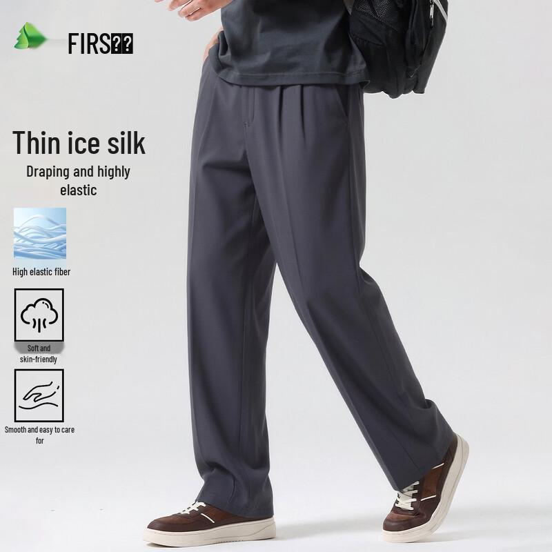 FIRS Men s Lightweight Ice Silk Casual Outdoor Pants L