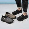 Men's New Style Casual Hiking Shoes - Breathable, Versatile, and Slip-resistant Shoes
