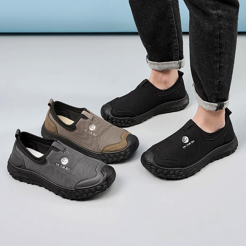 Men's New Style Casual Hiking Shoes - Breathable, Versatile, and Slip-resistant Shoes