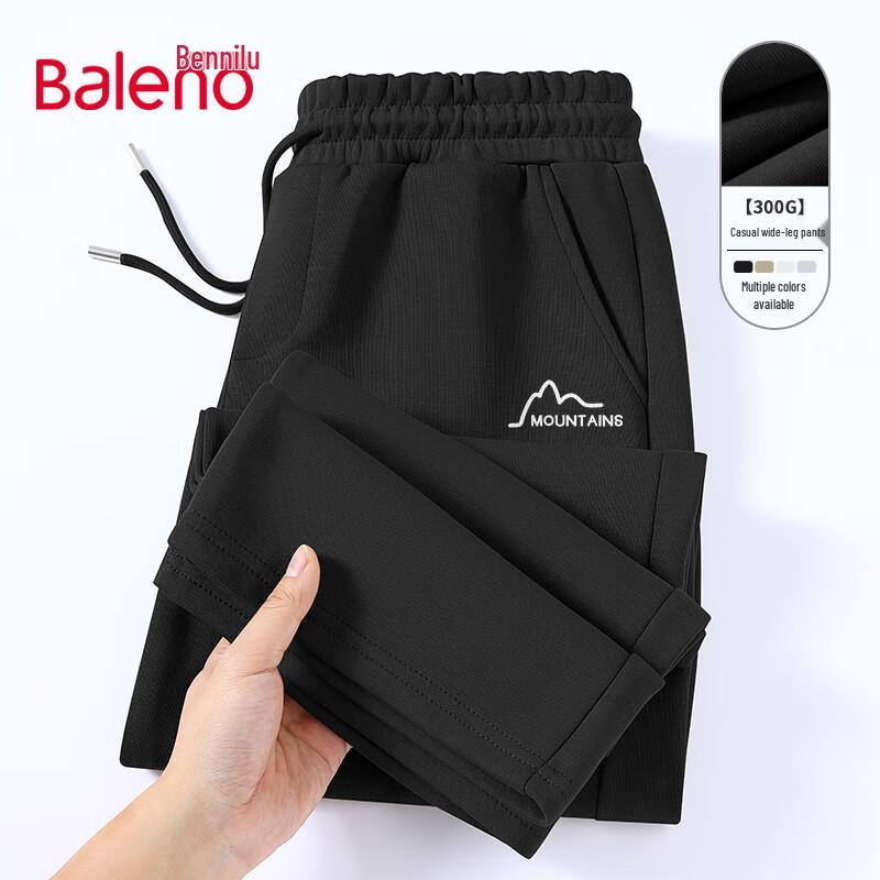 

Baleno Men s Knit Wide-Leg Casual Trousers 4XL