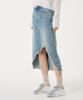 UNKNOWN PLANET Lau Denim Skirt Blue