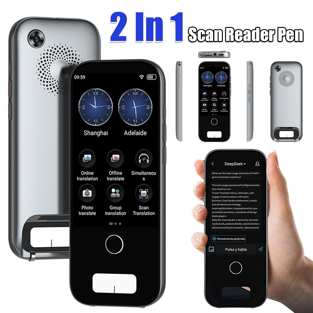 

2 In 1 Multifunction Dictionary Pen Touch Screen Real Time Translator Voice Translating Offline Translation Pen for Home Office CHINA