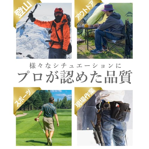 Large Size, Made In Japan, Heavy-Duty Nylon Belt for Work and Industrial Use, Durable Sling Belt with Non-Metallic Buckle, 40mm, No Holes, One Size Fi