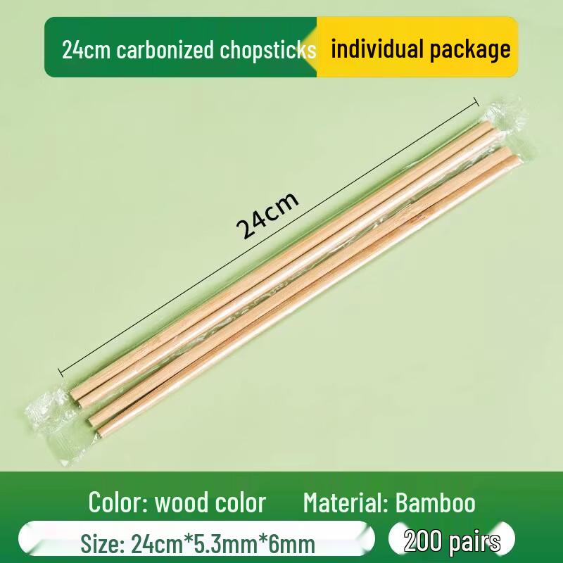 Miao Jia Yi Disposable Carbonized Wooden Chopsticks